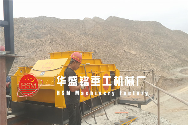 對(duì)輥破碎機(jī)