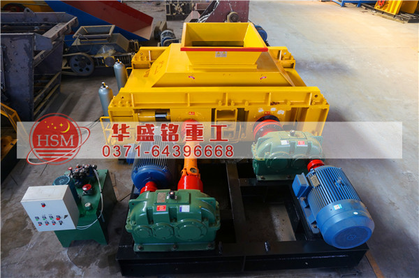 彈簧對輥破碎機(jī)