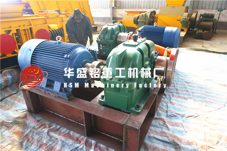 對輥破碎機發(fā)貨圖