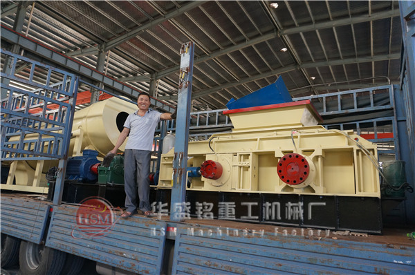 對輥破碎機(jī)發(fā)貨圖