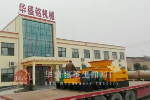 時(shí)產(chǎn)200方雙齒輥破碎機(jī)多少錢(qián)一臺(tái)