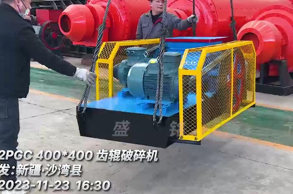 400x400�p�X݁����C(j��)�l(f��)���½�ɳ���h�����{(l��n)̼�ӹ��(xi��ng)Ŀ