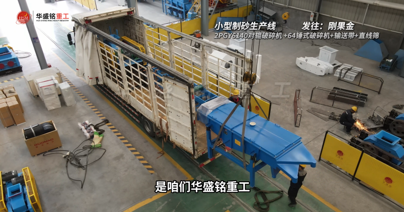 ����ʯҺ����݁��ɰ�C(j��)