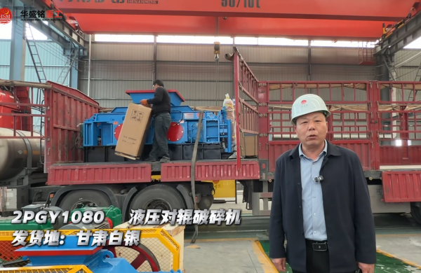 2PGY1080Һ����݁����C�l(f��)�����C���y