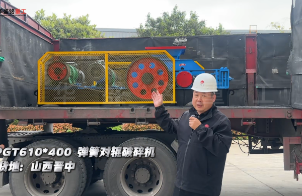 2PGT610��400���Ɍ�݁����C�l(f��)��ɽ���x��