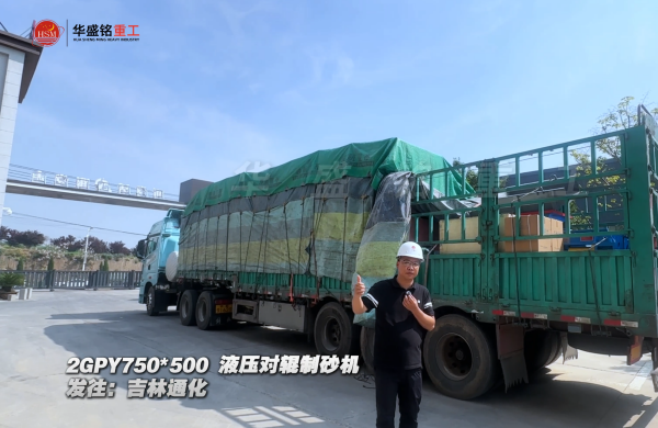 2GPY750��500Һ����݁��ɰ�C�l(f��)������ͨ��