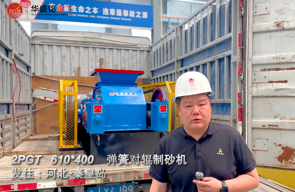 2PGT610��400���Ɍ�݁��ɰ�C�l(f��)���ӱ��ػʍu